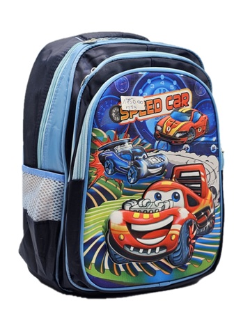 Librairie Bouarroudj - SAC A DOS 1CYCLE39CM MC-2023-A-44